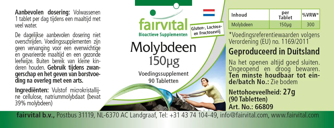 Molybdän 150µg  - 90 Tabletten - essentielles Spurenelement - Hochdosiert und Vegan | Fairvital