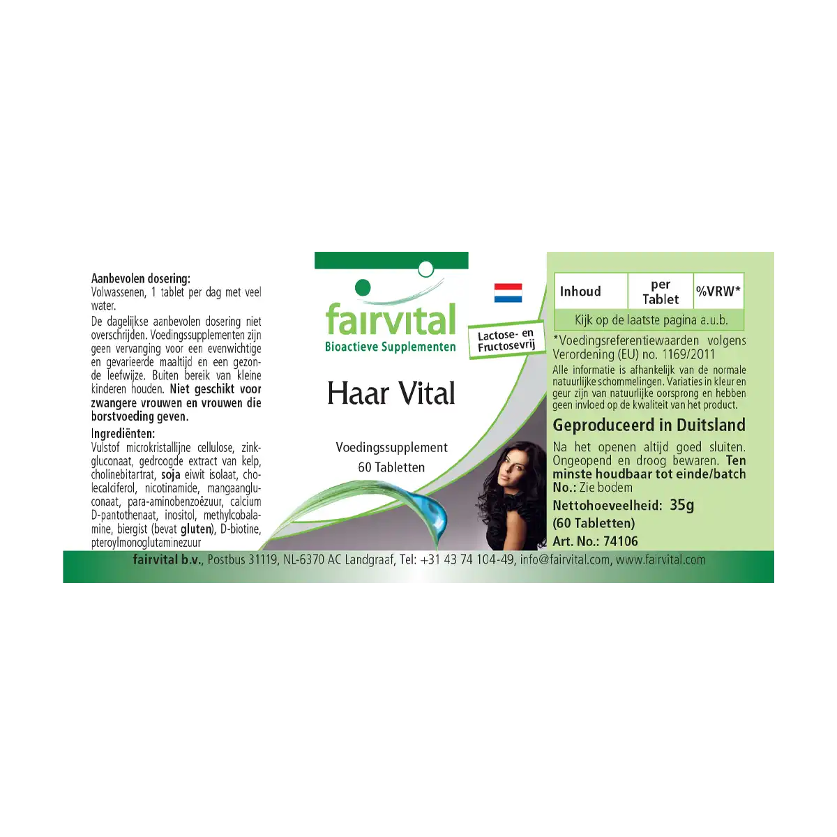 Haar Vital - 60 Tabletten - mit Vitamin B12, Biotin, Zink, Bierhefe uvm. - für Haare, Haut, Nervensystem uvm. | Fairvital