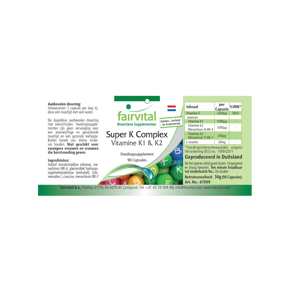 Super K Komplex Vitamin K1 und K2 - 90 Kapseln - für Knochen und Blutgerinnung - Vegan | Fairvital