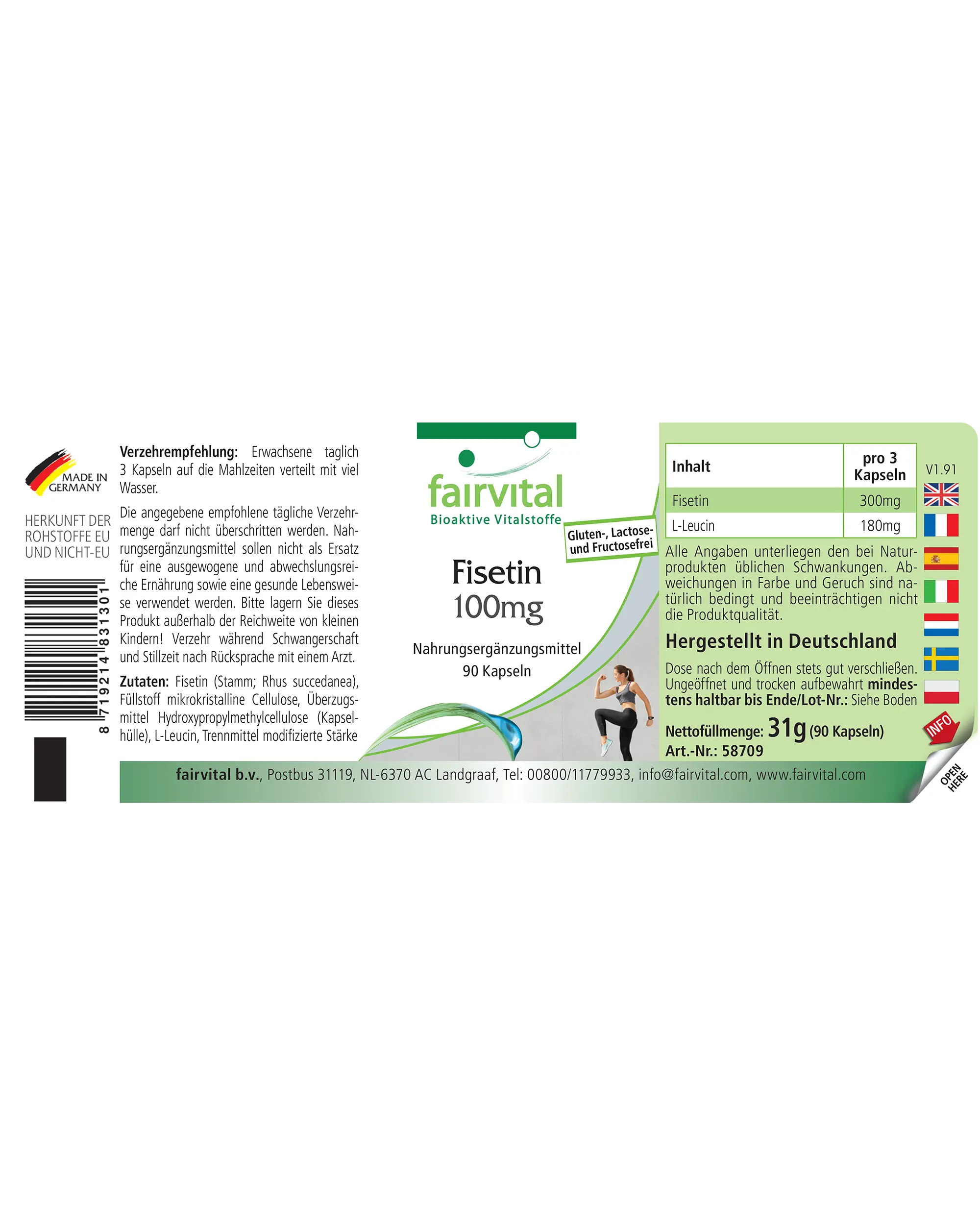 Fisetin 100mg - 90 Kapseln - aus japanischem Wachsbaum - Hochdosiert und Vegan | Fairvital