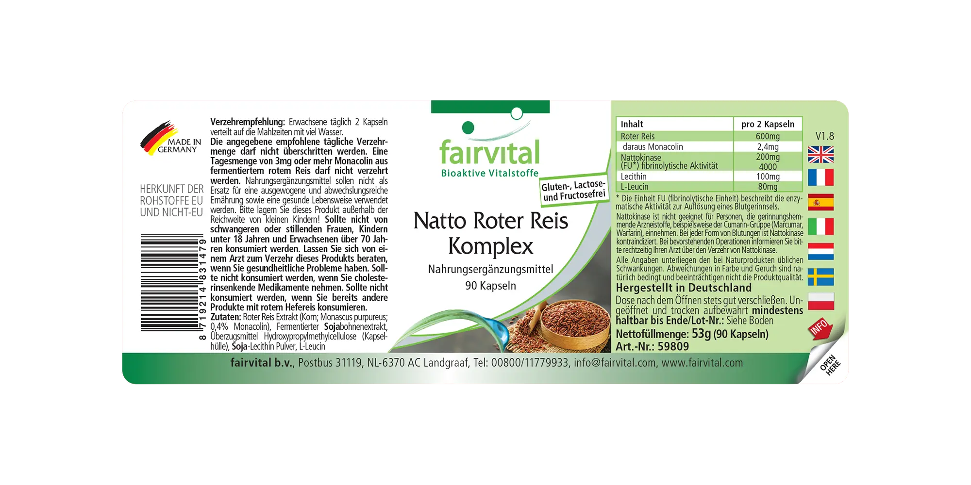 Natto Roter Reis Komplex  - 90 Kapseln - mit Monacolin K und Nattokinase - Vegan | Fairvital