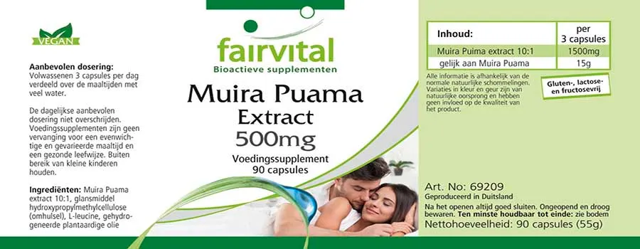 Muira Puama - 90 Kapseln - Potenzholz 10:1 Extrakt - Hochdosiert und Vegan | Fairvital