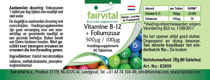 Vitamin B-12 + Folsäure 500µg / 100µg -  90 Tabletten - für Immunsystem, gegen Müdigkeit uvm. | Fairvital