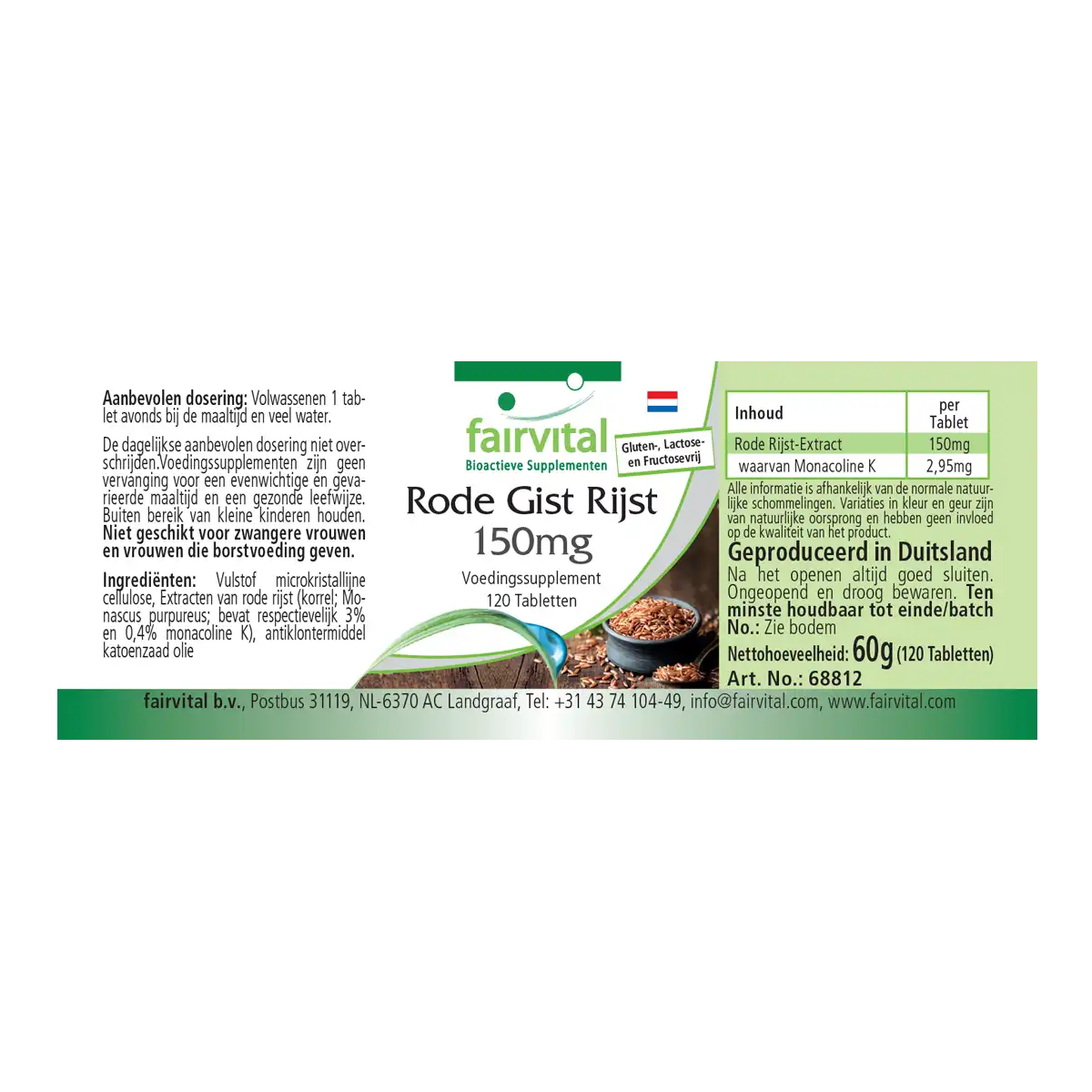 Roter Reis 150mg  - 120 Tabletten - fermentiert - 2,95 mg Monacolin K - Vegan | Fairvital Roter Reis 150mg  - 120 Tabletten - fermentiert - 2,95 mg Monacolin K - Vegan | Fairvital