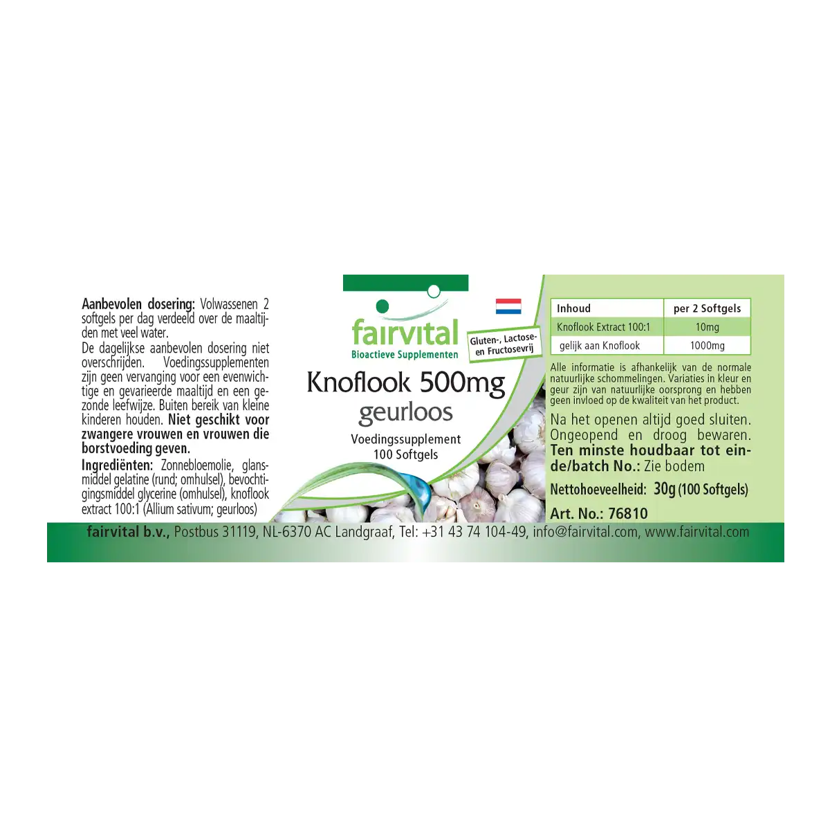 Knoblauch geruchlos 500mg - 100 Softgels - enthält Alliicin - Knoblauch 100:1 Extrakt | Fairvital